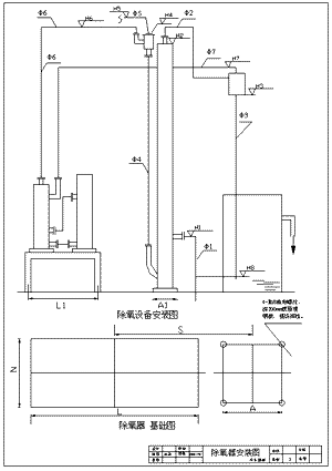 圖片25.png 圖片25.png