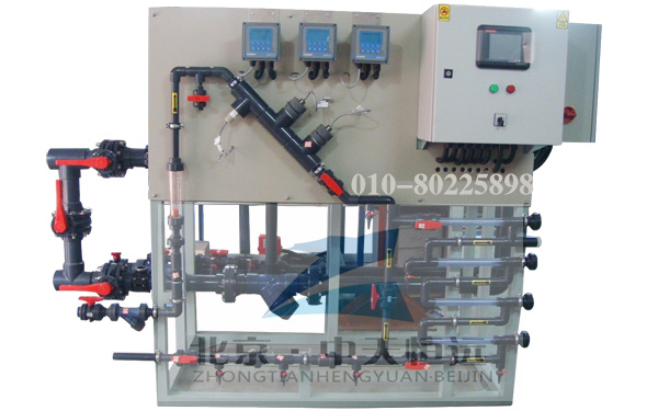 北京中天恒遠水處理設備